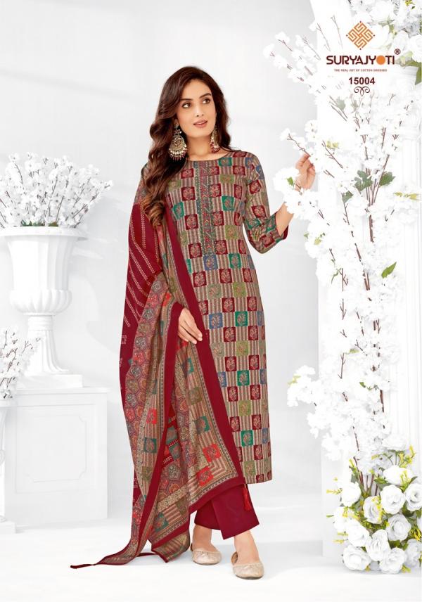 Suryajyoti Kalki Vol-15 – Dress Material